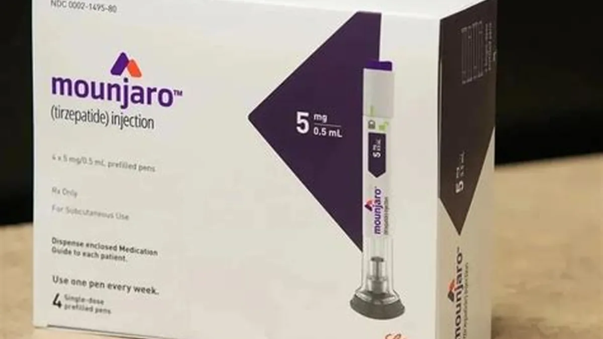 厄达替尼5mg药品包装盒展示